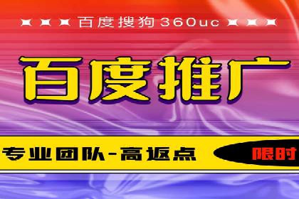 新闻类APP的信息流推送技术及其应用案例