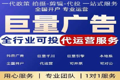 信息流广告创意技巧：实战案例解析